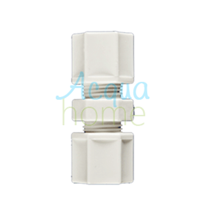 INTERMEDIATE 3/8” JACO TUBE