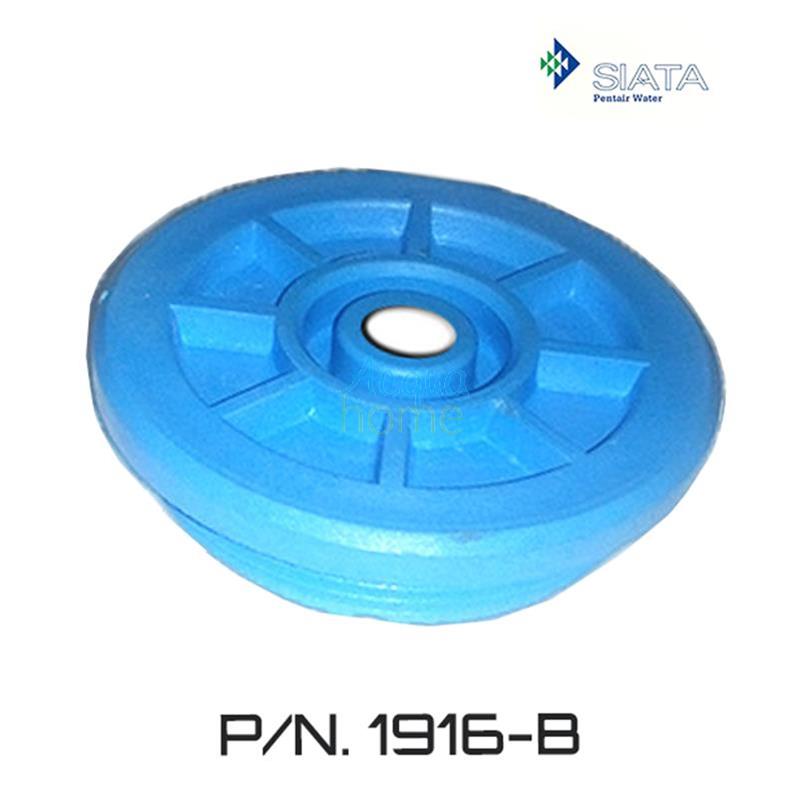 PISTON CAP (WITH O-RING) WITH 1/8" HOLE FOR VALVE V132 - V230 - V240 - SIATA 