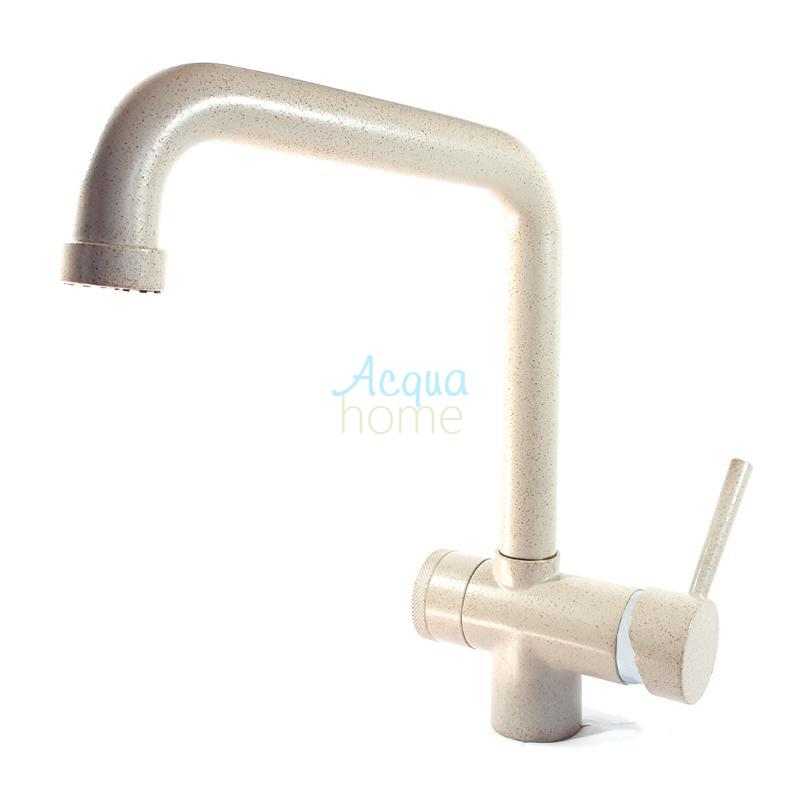 3-WAY MONOBLOCK MIXER TAP WITH HIGH SPOUT - GRANITE AVENA