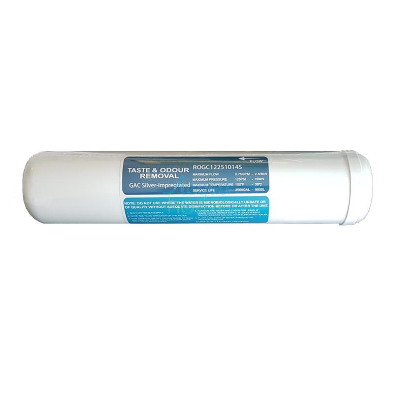 SILVER INLINE FILTER 12" X 2.5" GAC SILVER PLATED 1/4" FTP 5MCR