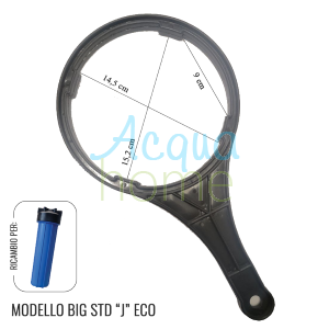 BIG BLUE "J" CONTAINER KEY - STD MODEL