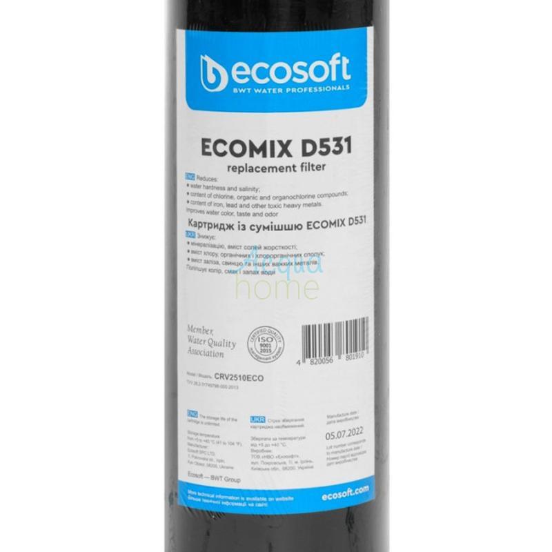 ECOMIX® D531 FILTRO A CARTUCCIA 2,5" X 10" 5 MICRON RESINA E CARBONE ATTIVO GRANULARE - ECOSOFT